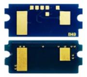 RESETARE CHIP OEM TIP B49 (34 CR)