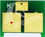 CANON LBP351X CHIP ECO 25K