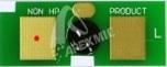 CHIP ECO 2,5K COMPATIBIL CU HP LASERJET 1300