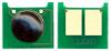 CHIP UNIV LOW COMPATIBIL CU HP LASERJET P1005/1505/1102/1566