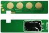 CHIP ECO YELLOW 0,7K COMPATIBIL CU HP COLOR LASER MFP 179FNW