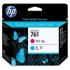 HP 761 CAP PRINTARE MAGENTA & CYAN NR.761 CH646A ORIGINAL PENTRU HP DESIGNJET T7100