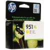 HP 951XL CARTUS CERNEALA CERNEALA YELL. NR.951XL CN048AE ORIGINAL PENTRU HP OFFICEJET PRO 8100