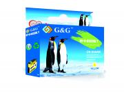 CARTUS CERNEALA G&G YELLOW NR.933XL CN056AE COMPATIBIL CU HP OFFICEJET 6100