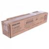 TOSHIBA E-STUDIO 223 CARTUS TONER T-2450E 25K ORIGINAL