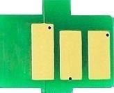 BROTHER HL-L2402D CHIP 1,2K